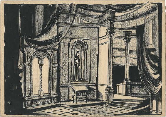 Вильямс Пётр Владимирович. Лот из 30 эскизов декораций к балету «Ромео и Джульетта» С.С. Прокофьева